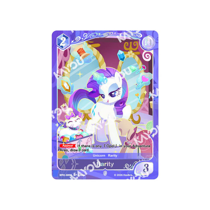 My Little Pony TCG - BP01 Fantasy Wonderland - Booster box