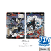 Naruto - SMRITI Collectible Cards - Chapter Jin Series 3