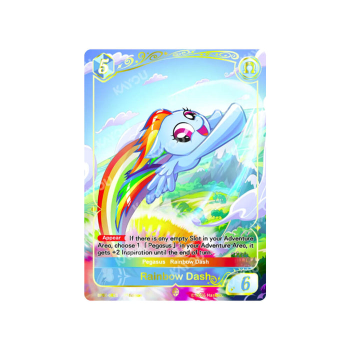 My Little Pony TCG - BP02 Discord!!! - Booster box