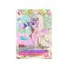 My Little Pony TCG - BP03 Nightmare Night - Collector Box