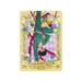 Naruto - SMRITI Collectible Cards - Earth Scroll Series 1 - Booster Box