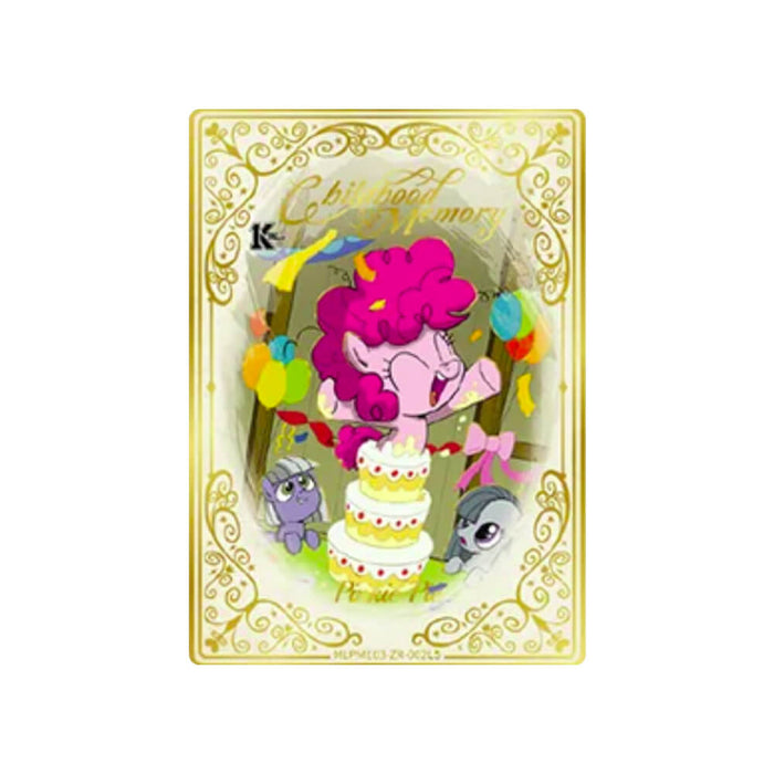 My Little Pony - Friendship Eternal - Moon Edition Series 3 VD