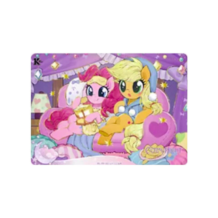 My Little Pony - Friendship Eternal - Moon Edition Series 3 VD