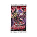 Yu-Gi-Oh Phantom Nightmare Booster Box