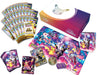 Pokemon 30th Celebration Ultra-Premium Collection (Night)
